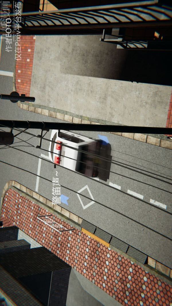 [3D]墮落薔薇第1-3季+特別篇+番外第二季-第02話