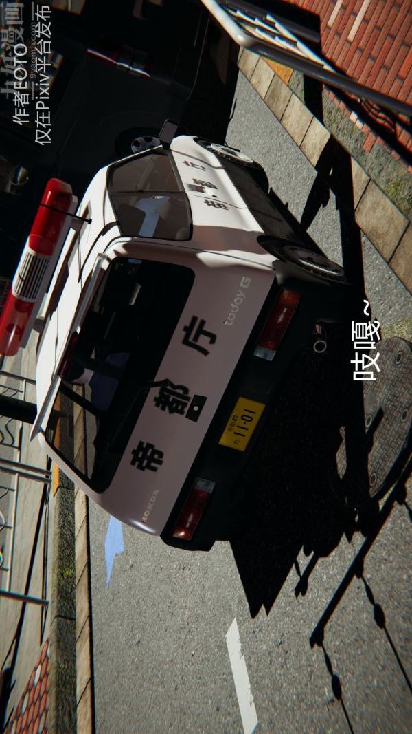 [3D]堕落蔷薇第1-3季+特别篇+番外第二季-第02话