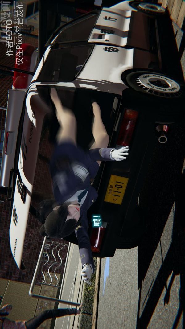 [3D]堕落蔷薇第1-3季+特别篇+番外第二季-第02话