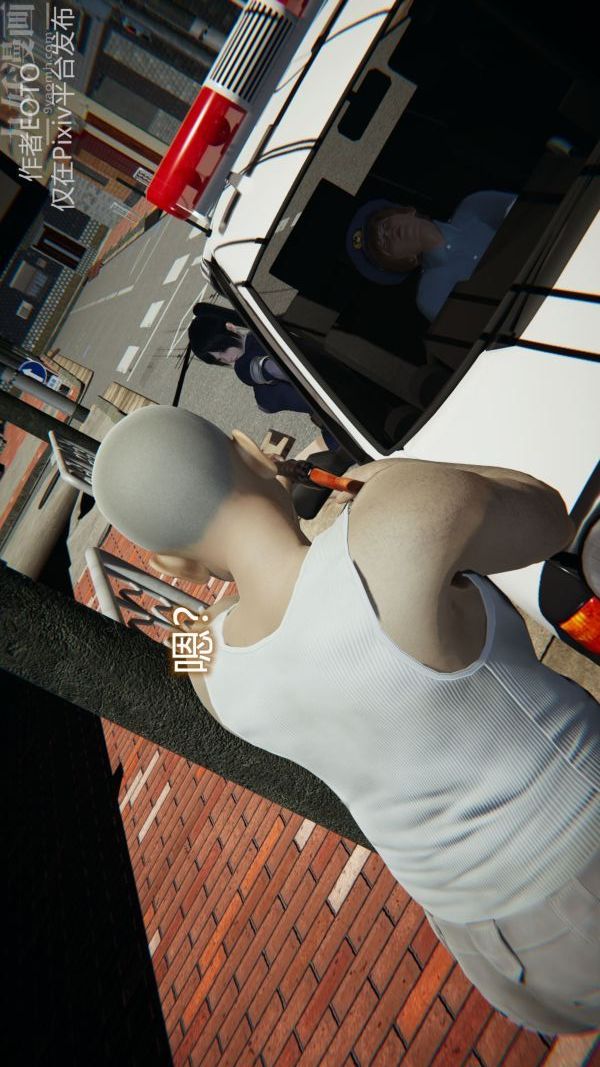 [3D]堕落蔷薇第1-3季+特别篇+番外第二季-第02话