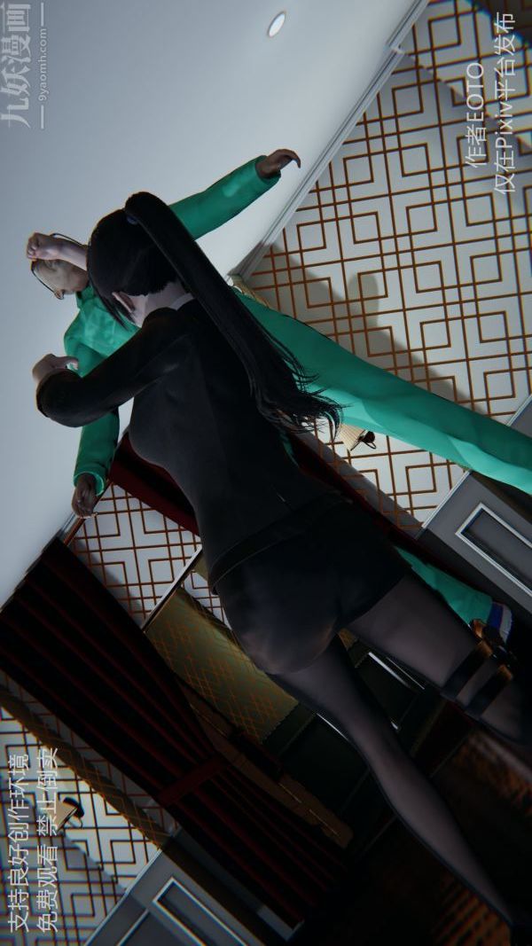 [3D]堕落蔷薇第1-3季+特别篇+番外第二季-第05话