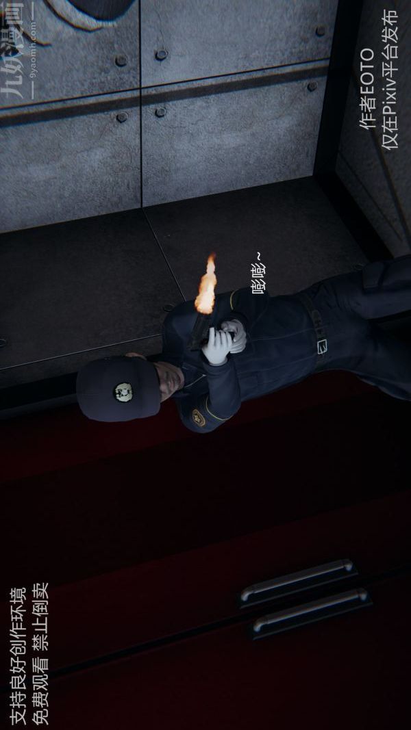 [3D]堕落蔷薇第1-3季+特别篇+番外第二季-最终话