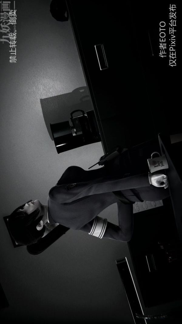 [3D]堕落蔷薇第1-3季+特别篇+番外第三季-第01话