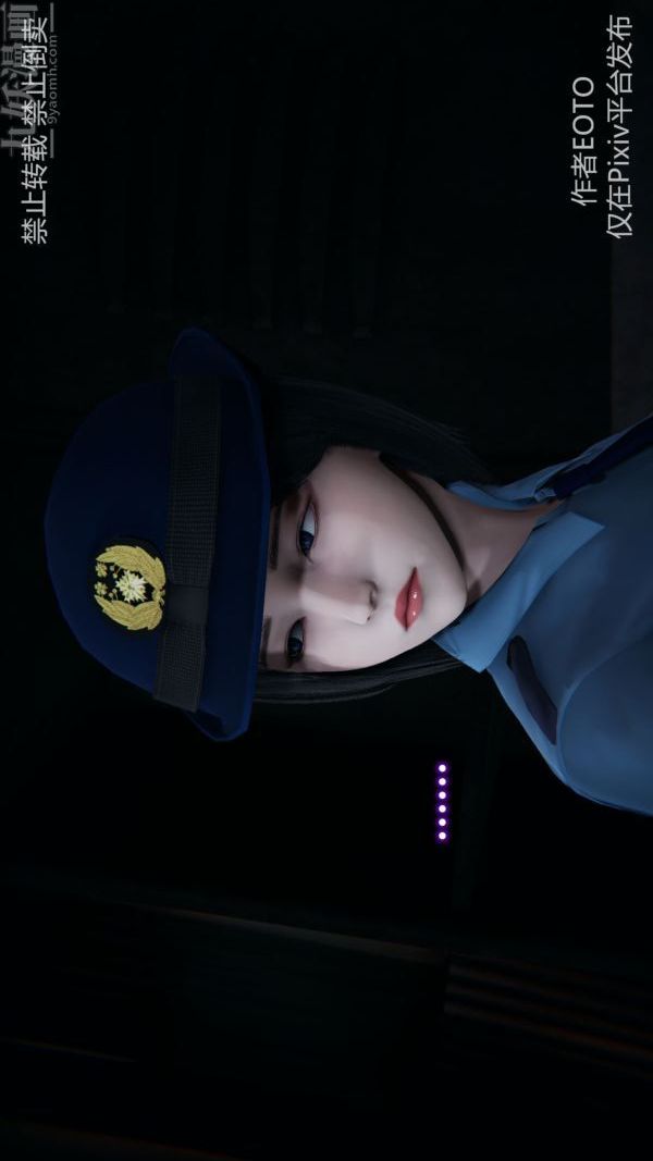 [3D]墮落薔薇第1-3季+特別篇+番外第三季-第02話