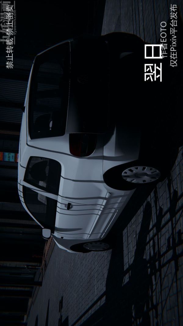 [3D]堕落蔷薇第1-3季+特别篇+番外第三季-第03话