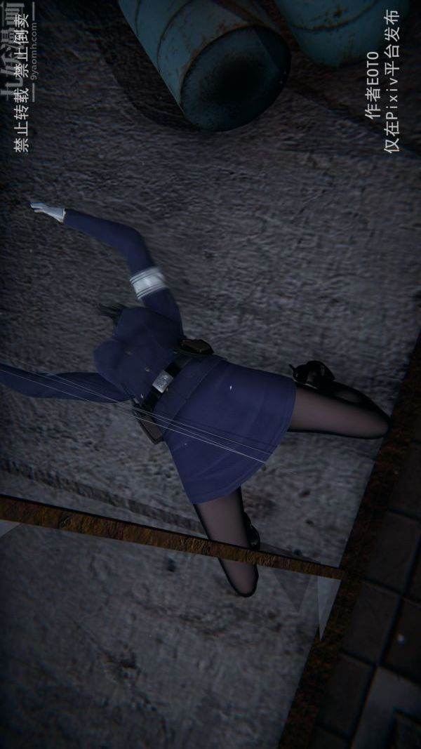 [3D]堕落蔷薇第1-3季+特别篇+番外第三季-第04话