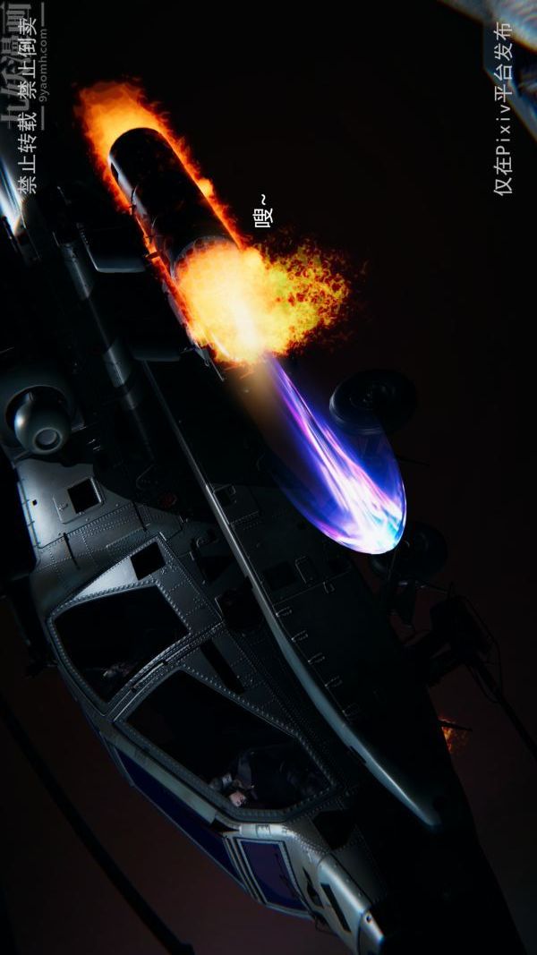 [3D]堕落蔷薇第1-3季+特别篇+番外第三季-最终话