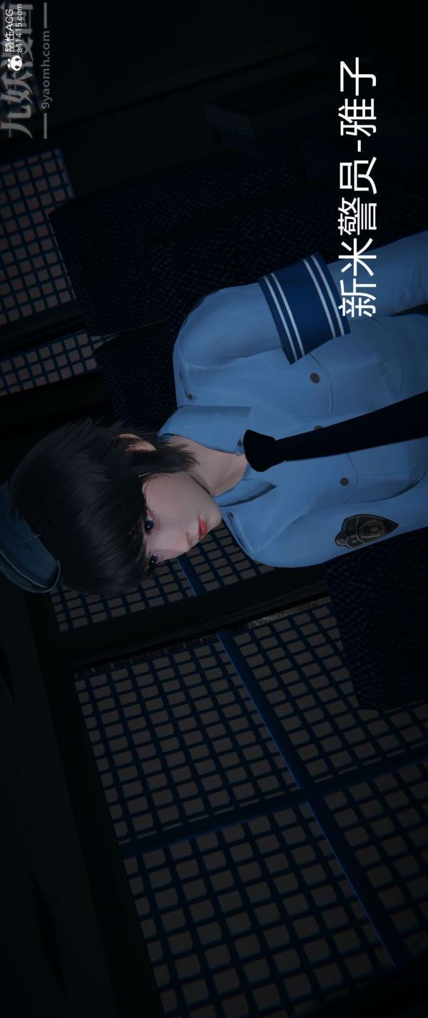 [3D]堕落蔷薇第1-3季+特别篇+番外番外01-生化魔窟