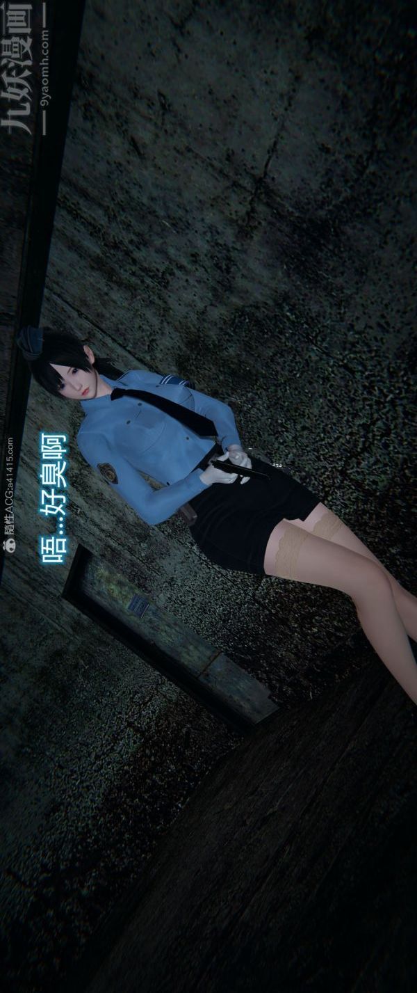 [3D]堕落蔷薇第1-3季+特别篇+番外番外01-生化魔窟