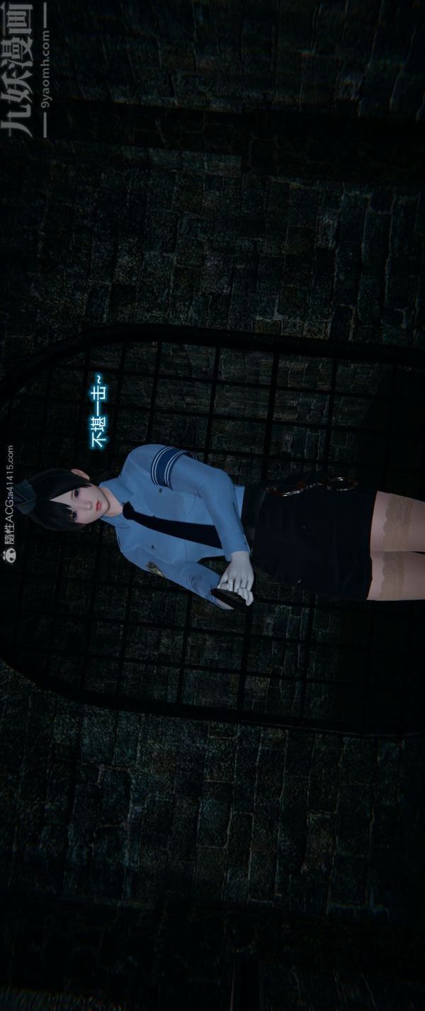 [3D]墮落薔薇第1-3季+特別篇+番外番外01-生化魔窟