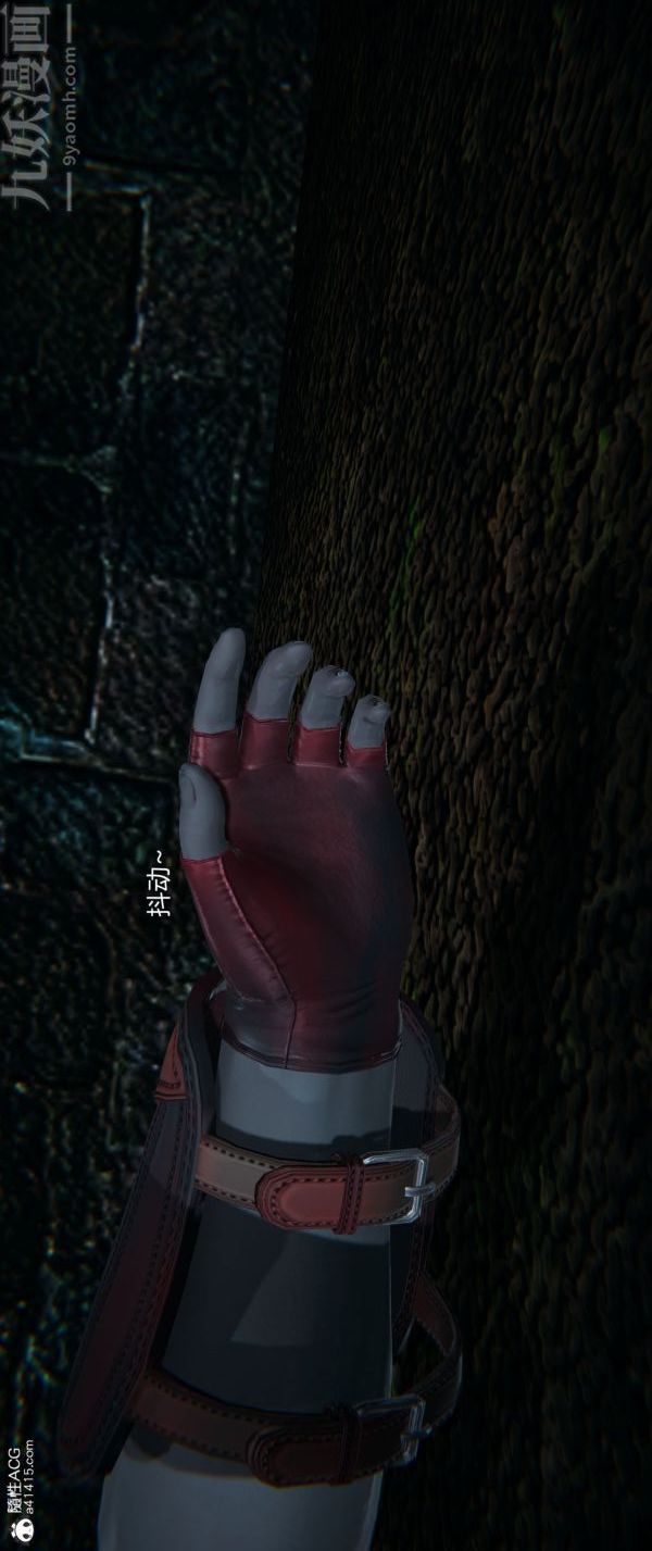 [3D]堕落蔷薇第1-3季+特别篇+番外番外02-生化魔窟