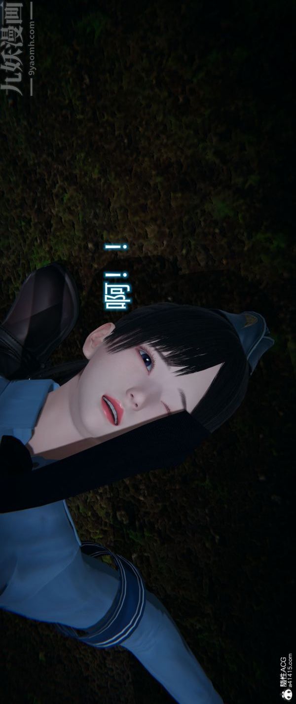 [3D]堕落蔷薇第1-3季+特别篇+番外番外02-生化魔窟