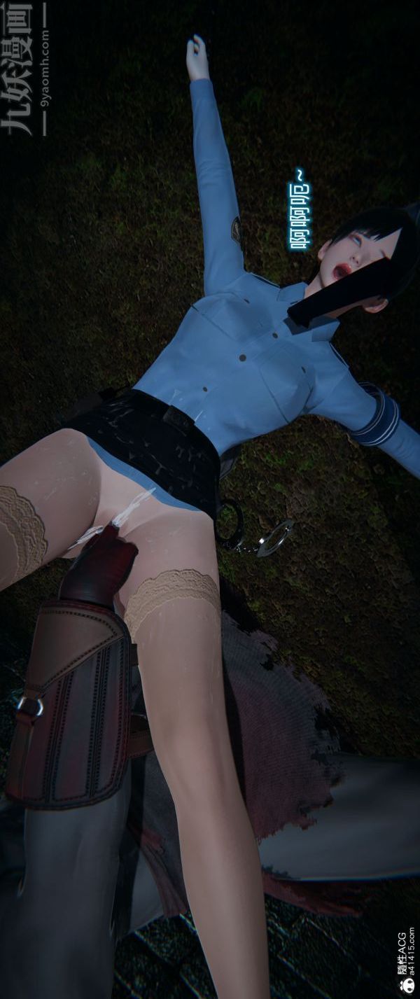 [3D]堕落蔷薇第1-3季+特别篇+番外番外02-生化魔窟