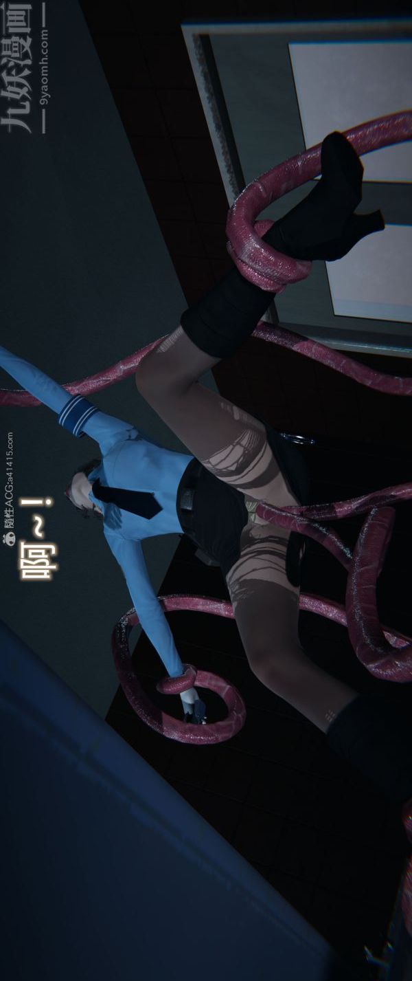 [3D]堕落蔷薇第1-3季+特别篇+番外番外03-生化魔窟