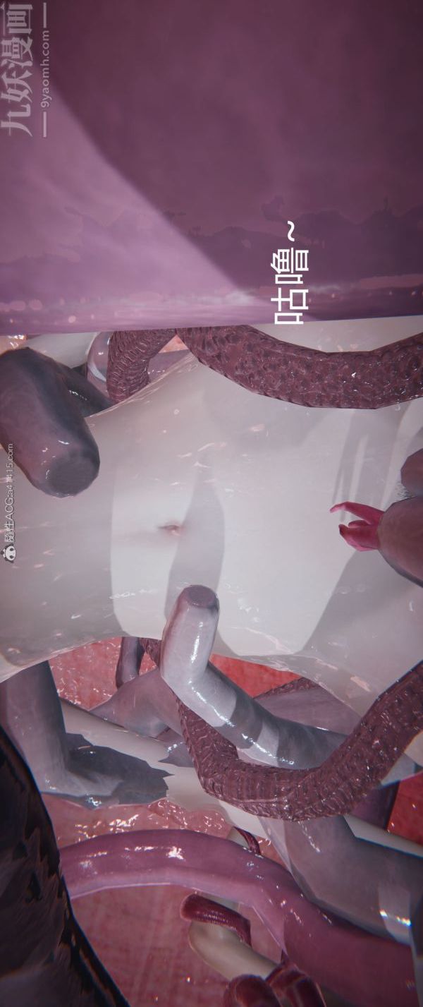 [3D]堕落蔷薇第1-3季+特别篇+番外番外05-生化魔窟