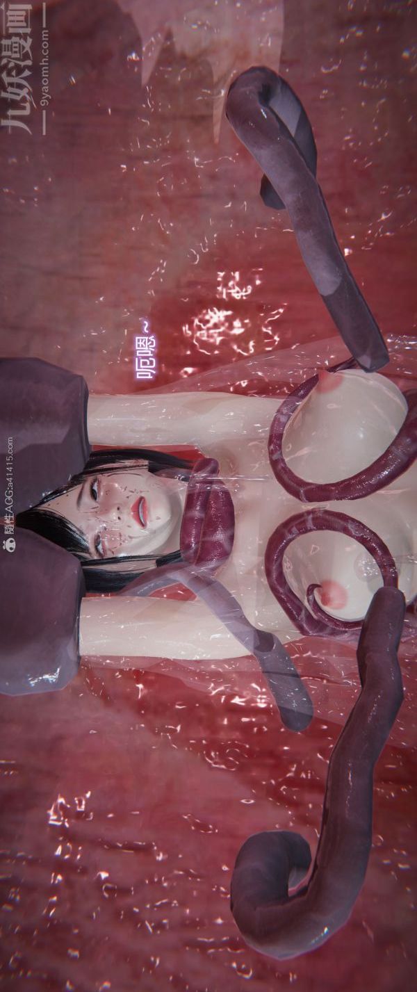 [3D]墮落薔薇第1-3季+特別篇+番外番外05-生化魔窟