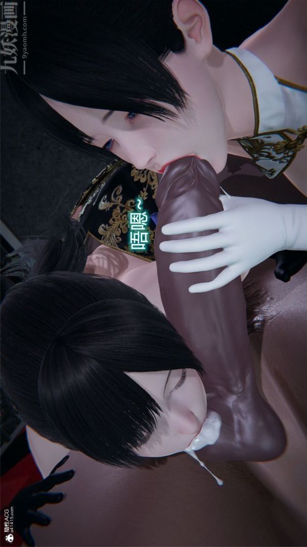 [3D]堕落蔷薇第1-3季+特别篇+番外特别篇03-警花的归宿