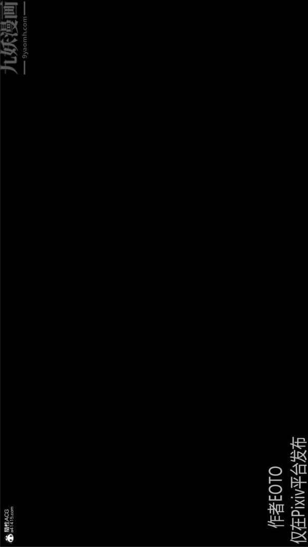 [3D]堕落蔷薇第1-3季+特别篇+番外特别篇04-警花的归宿