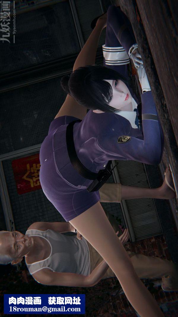 [3D]堕落蔷薇第1-3季+特别篇+番外其他