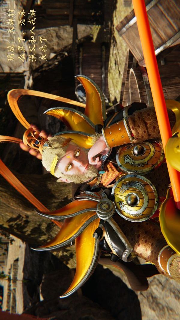 [3D]西淫記之盤絲洞第02話