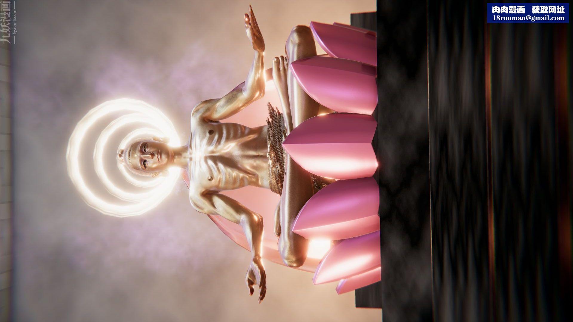 [3D]西淫记之盘丝洞其他