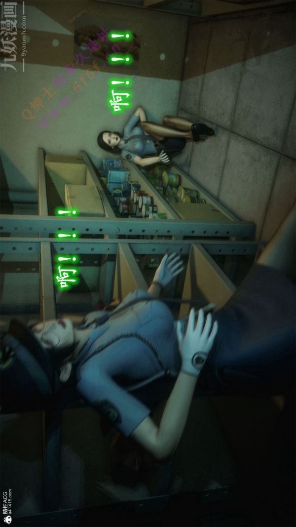 [3D]恶魔加油站第08话