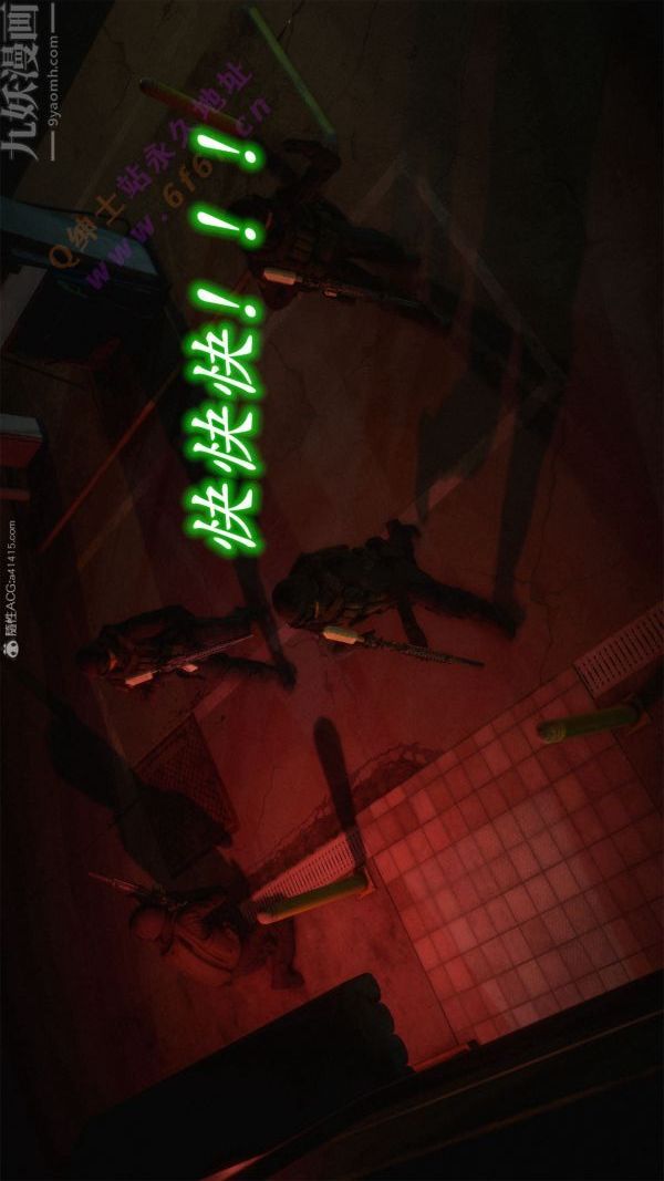 [3D]恶魔加油站最终话