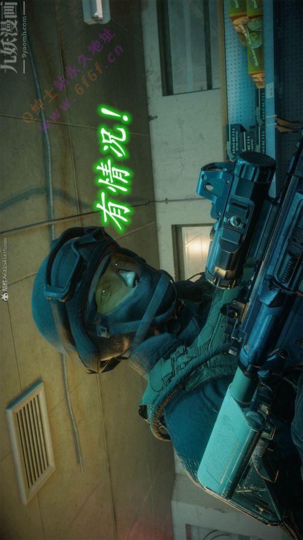 [3D]恶魔加油站最终话