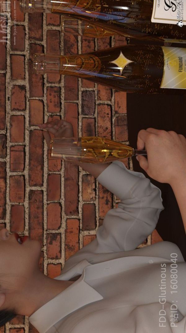 [3D]陷阱/Trap第01话