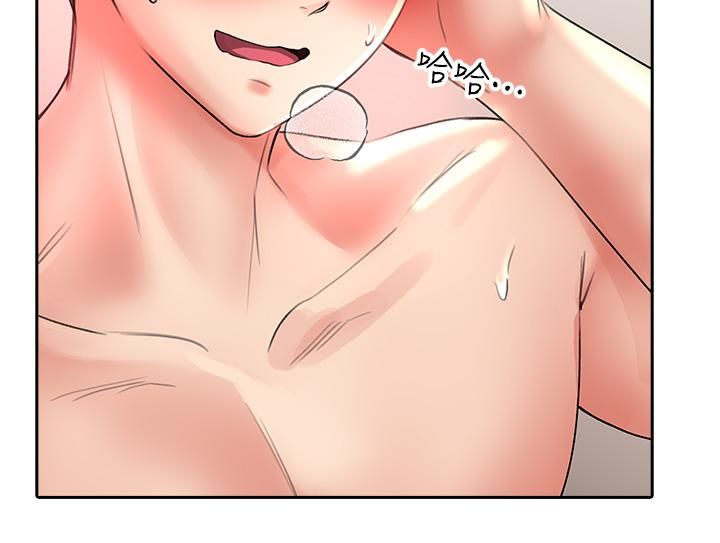 小心你后面♥第13话-第一次帮男人口