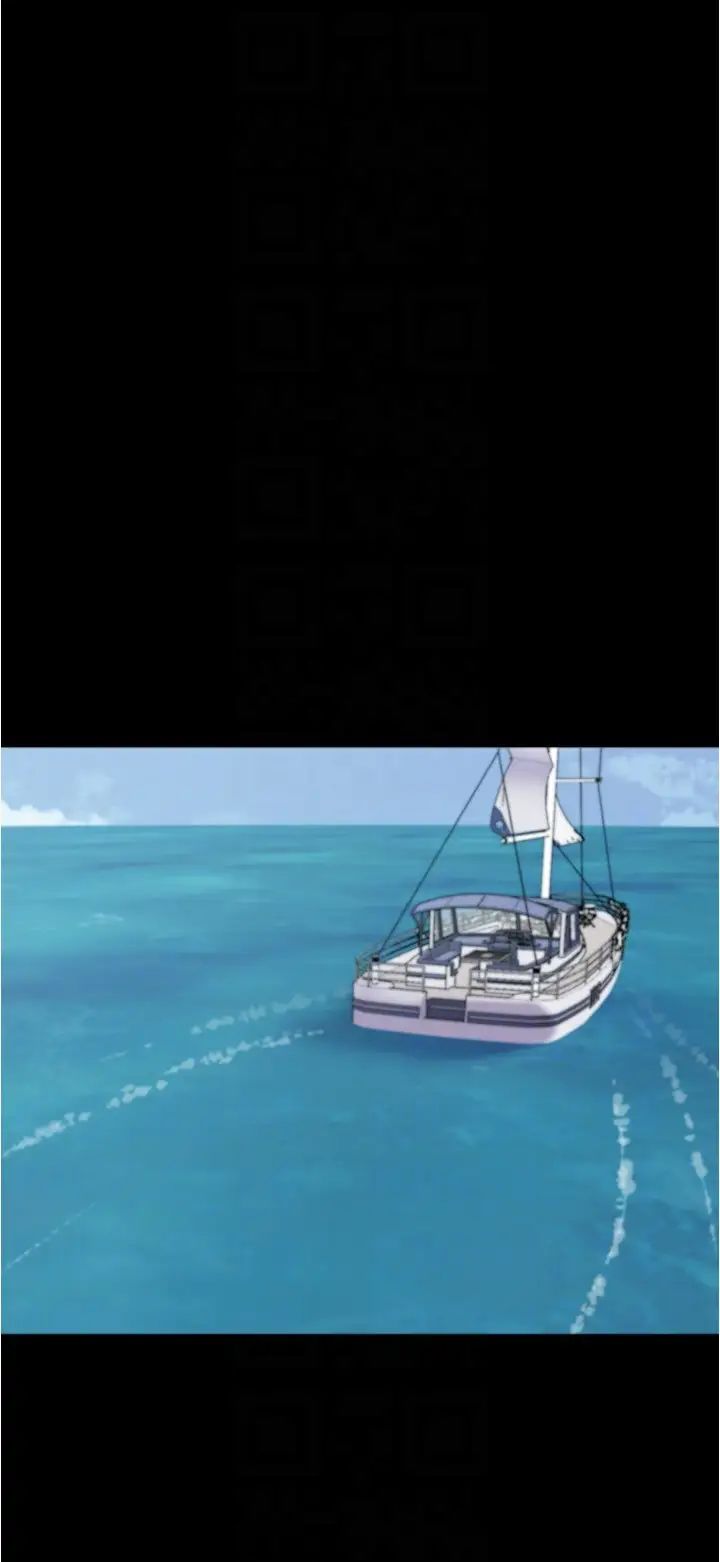 小裤裤笔记第173话-阿姨,现在换妳瞭