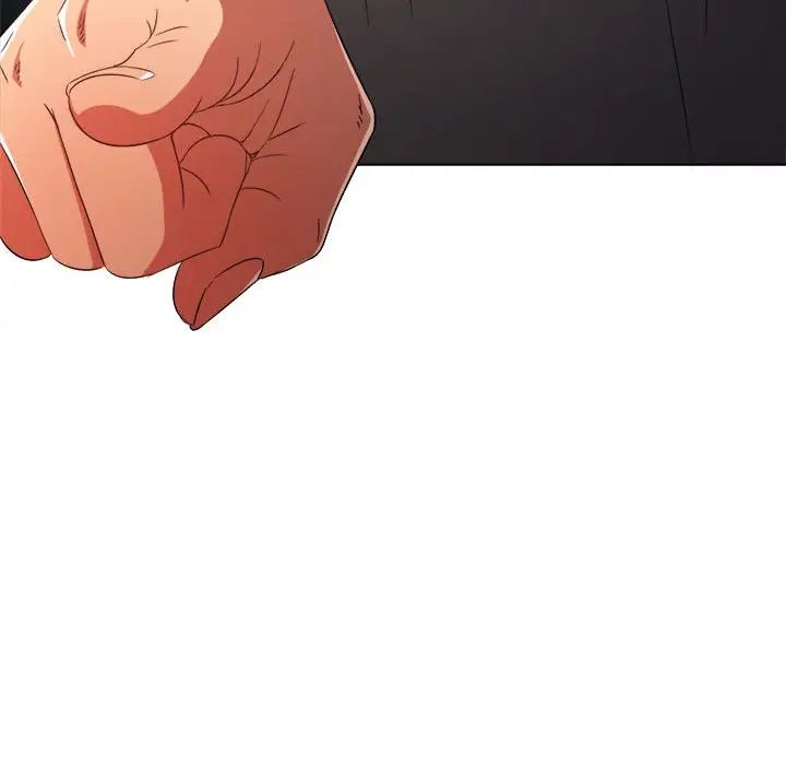 难缠小恶女第195话