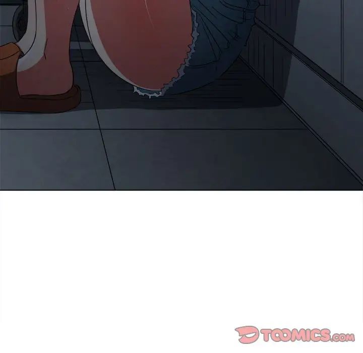 难缠小恶女第195话