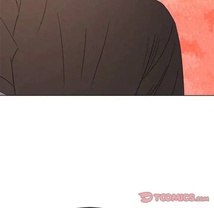 难缠小恶女第195话