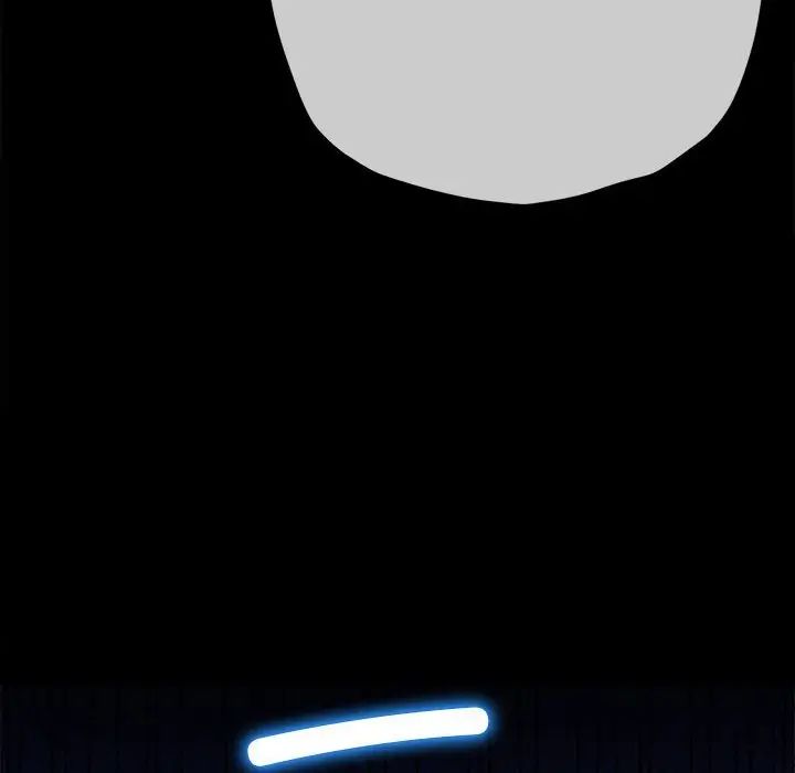 難纏小惡女第195話