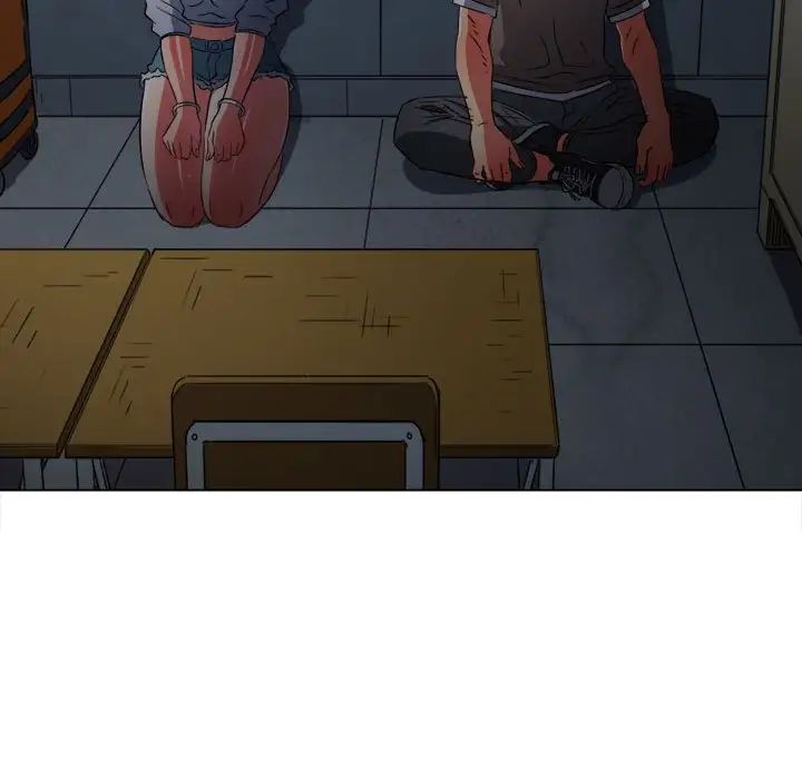 难缠小恶女第195话