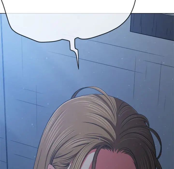 难缠小恶女第195话