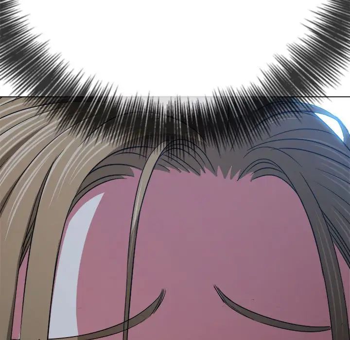 难缠小恶女第195话