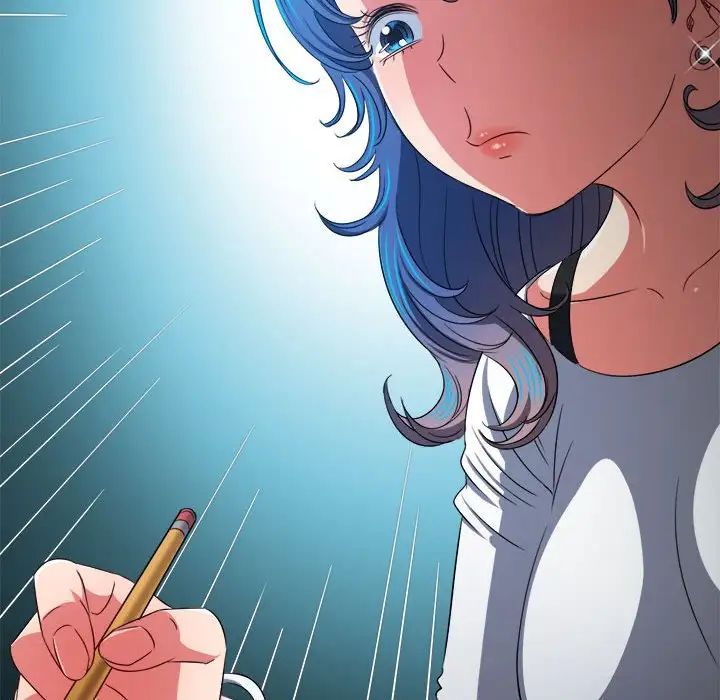 难缠小恶女第196话