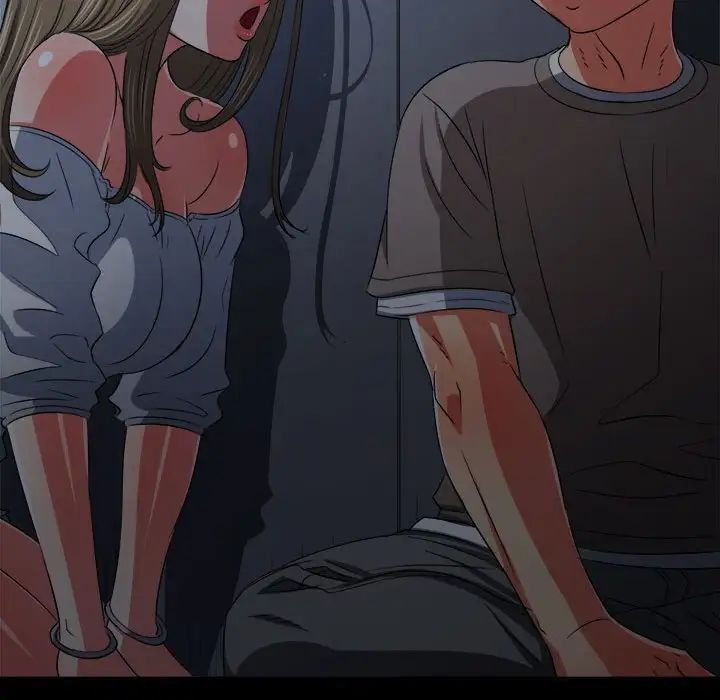 难缠小恶女第196话