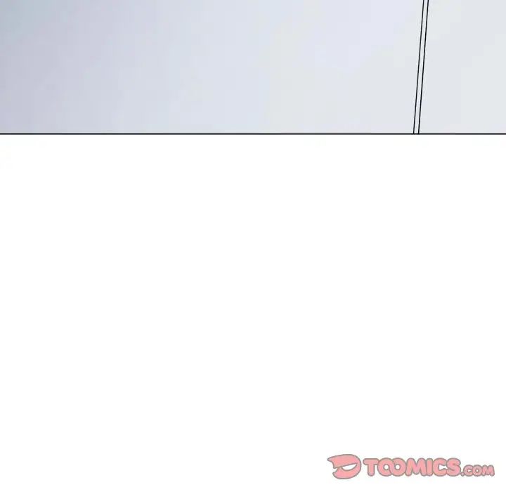 难缠小恶女第196话