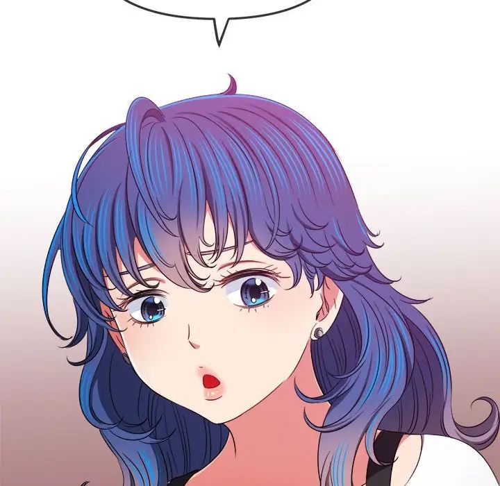 难缠小恶女第196话