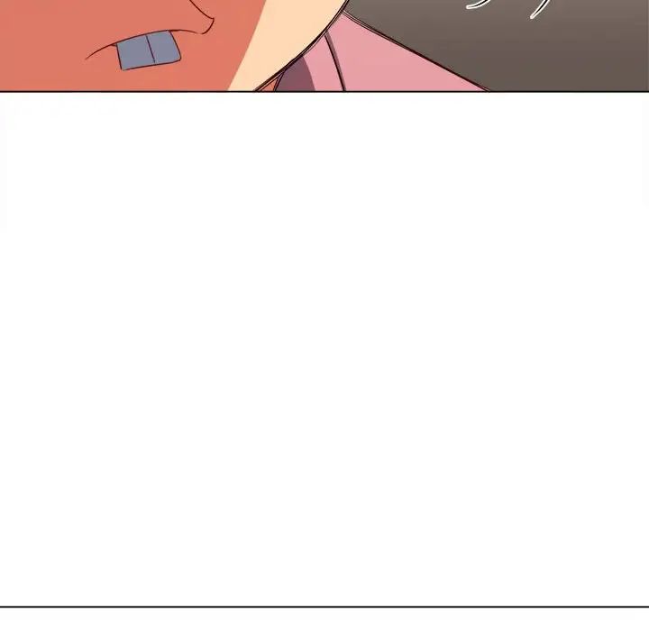 难缠小恶女第196话