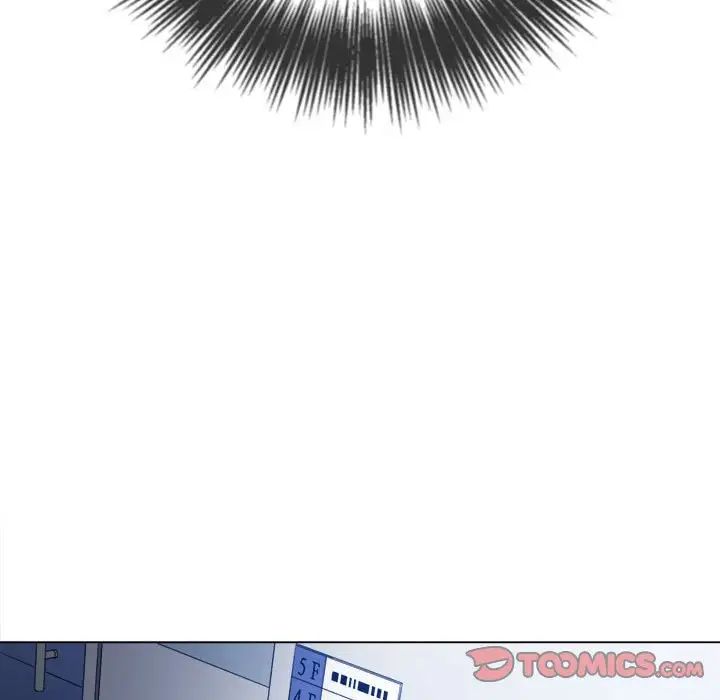 难缠小恶女第196话