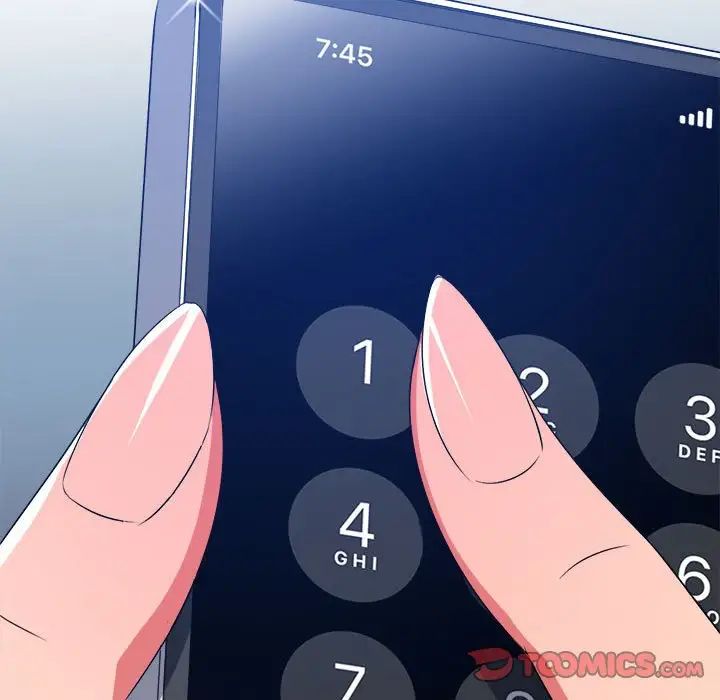 难缠小恶女第196话