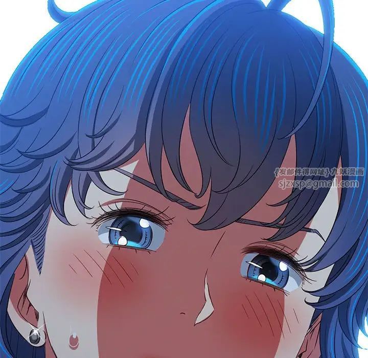 难缠小恶女第197话