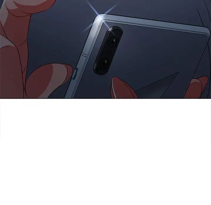 難纏小惡女第197話