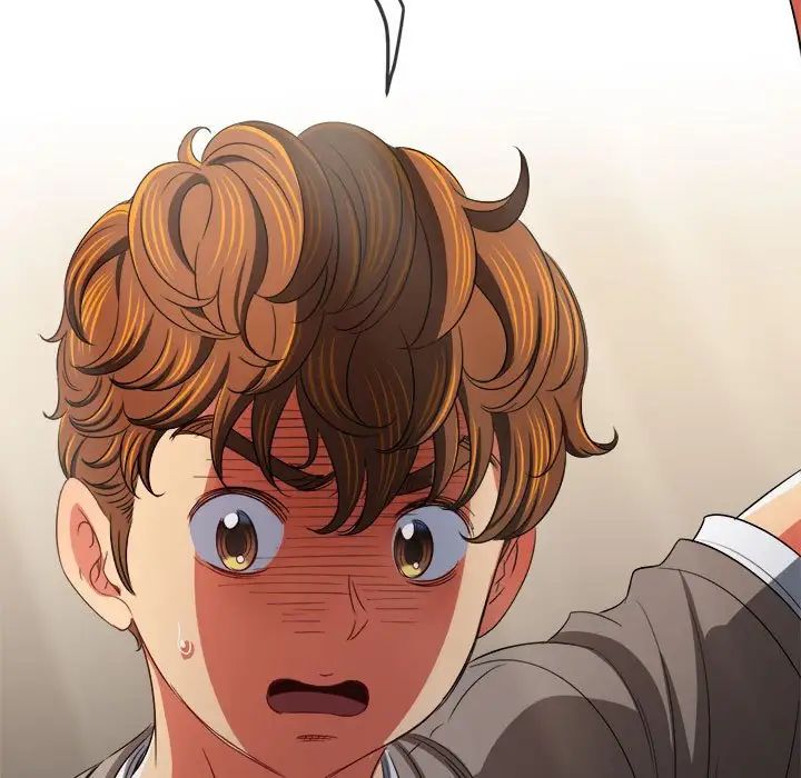 難纏小惡女第197話