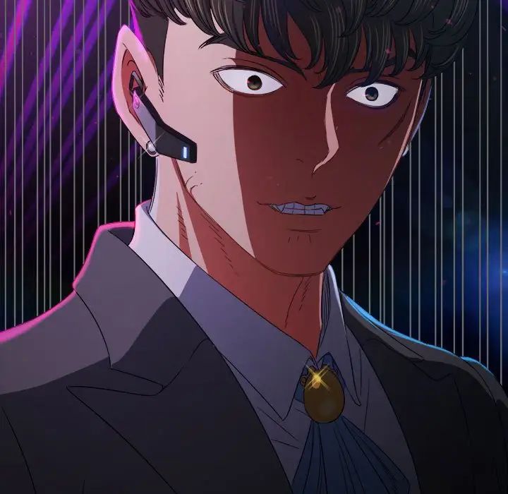 难缠小恶女第197话