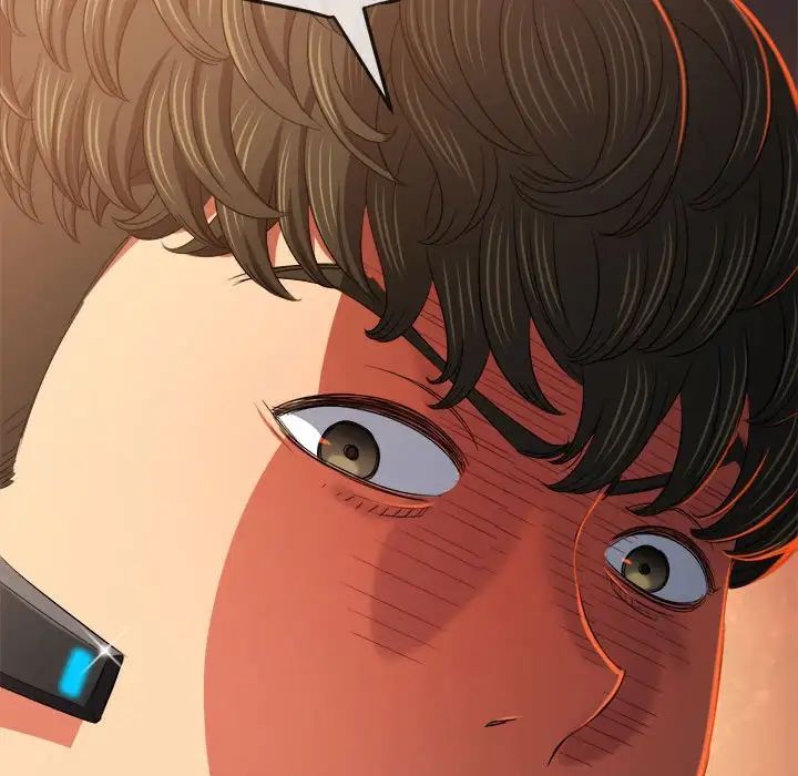 难缠小恶女第197话